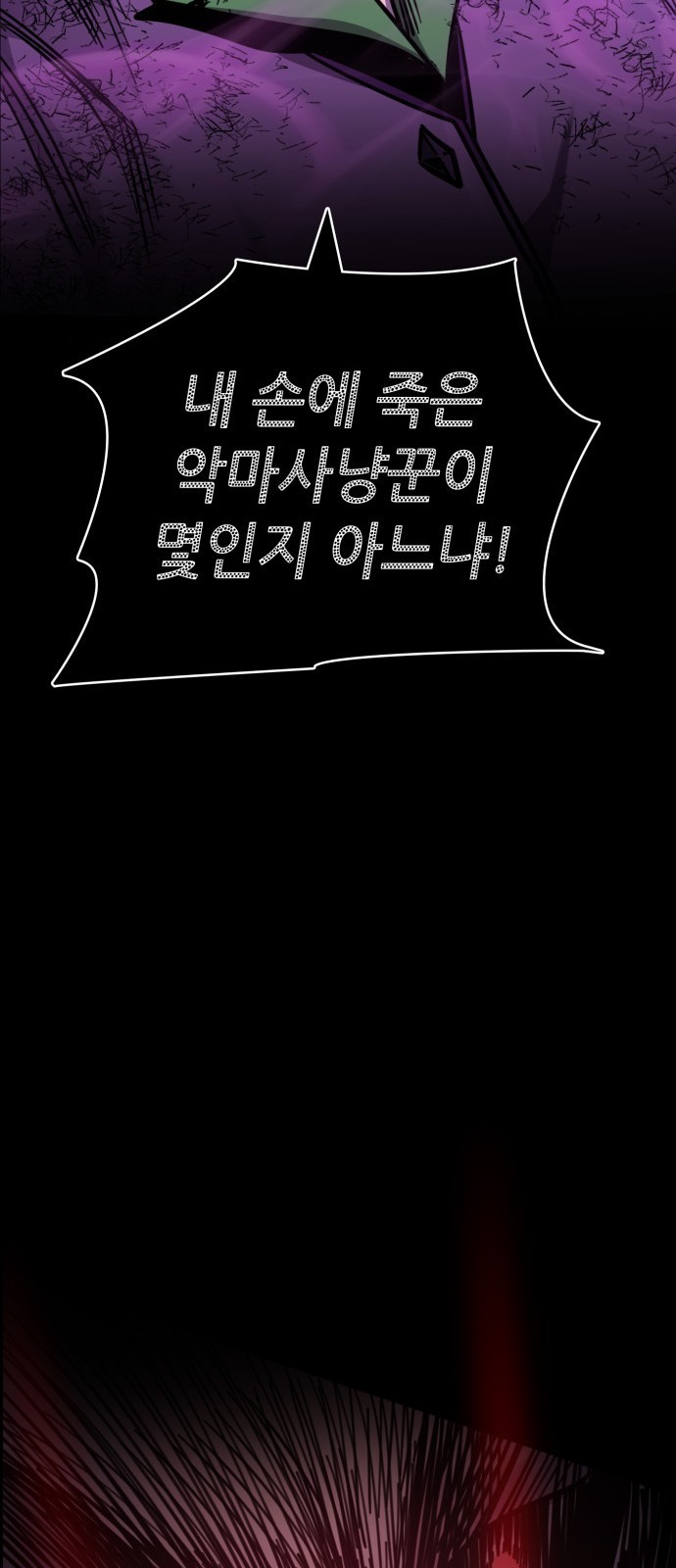 131 페이지