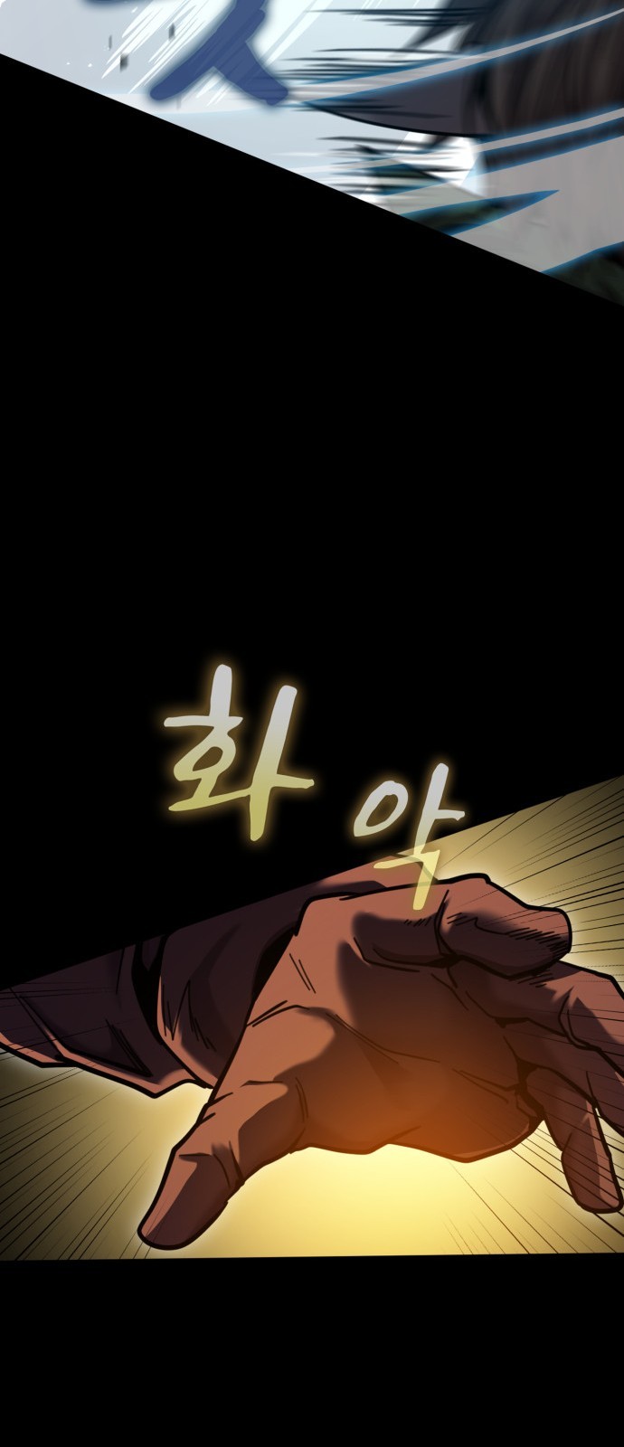 137 페이지