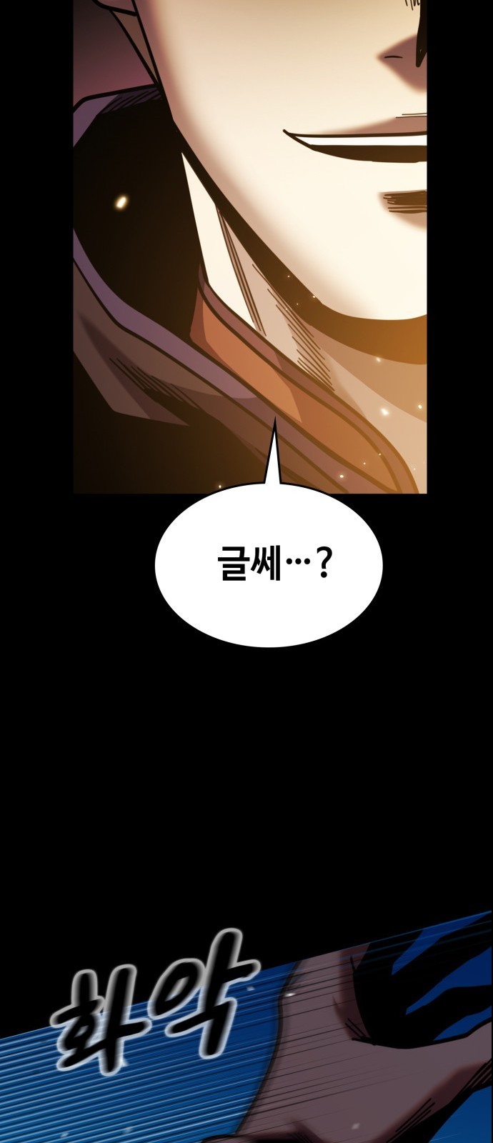 141 페이지