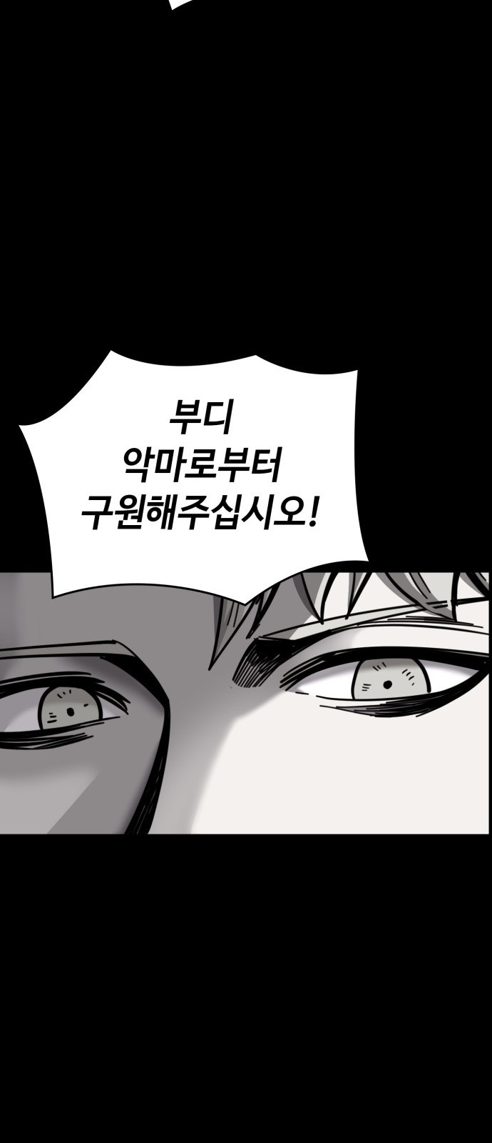 157 페이지