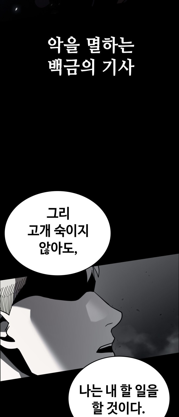159 페이지