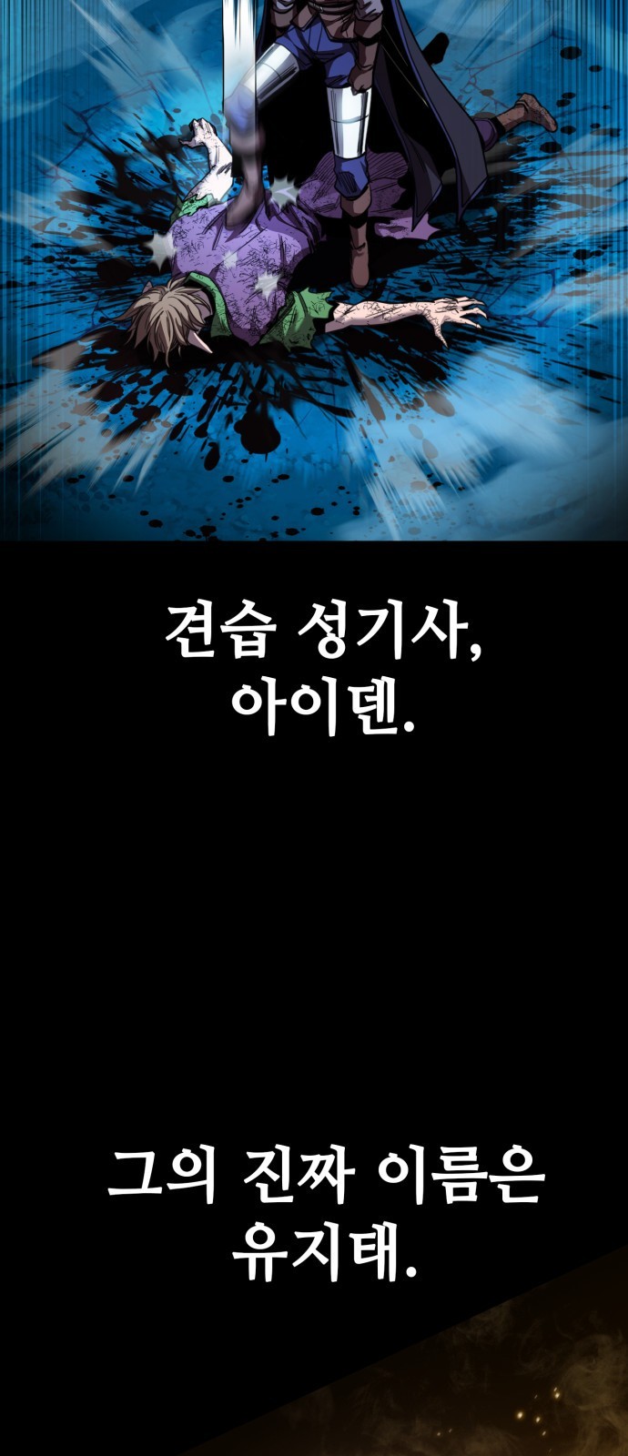 167 페이지