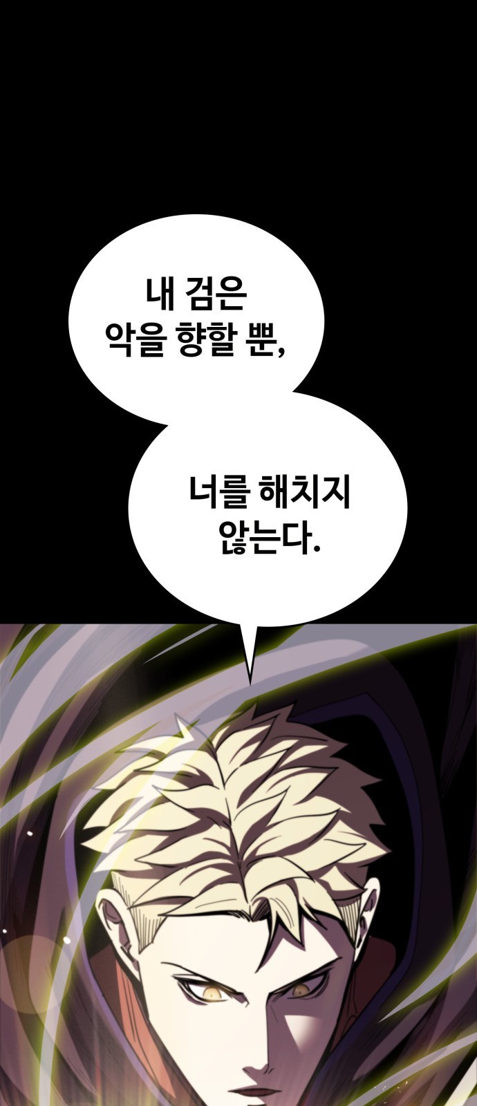 94 페이지