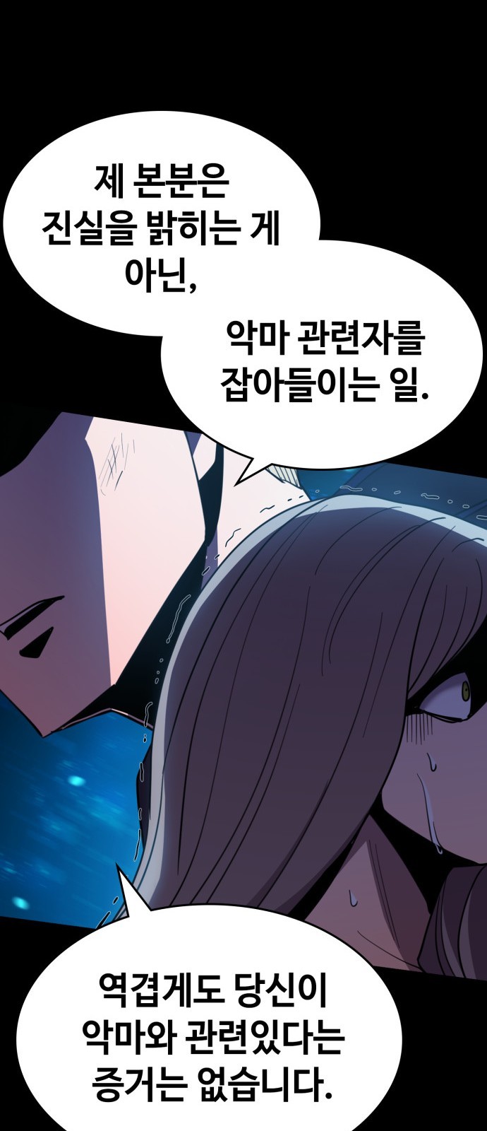 117 페이지