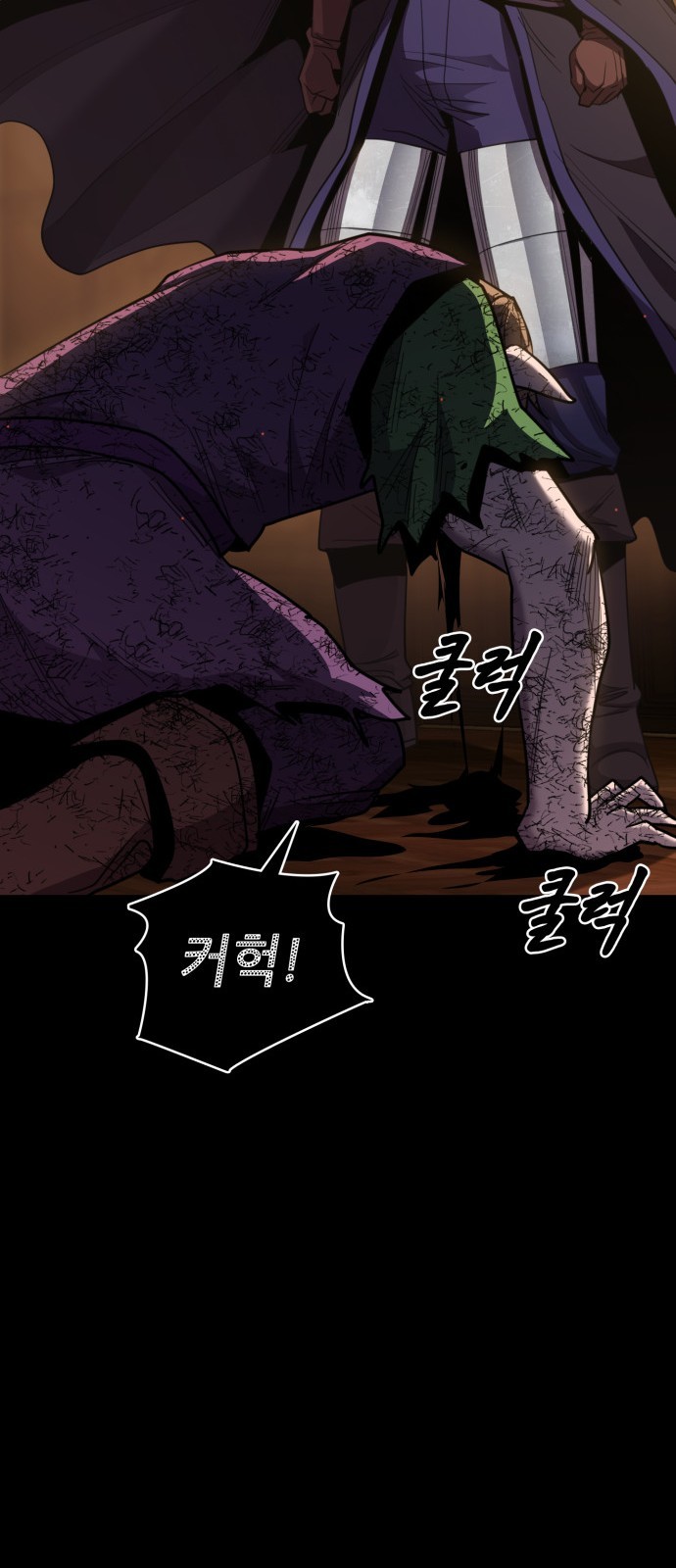 42 페이지