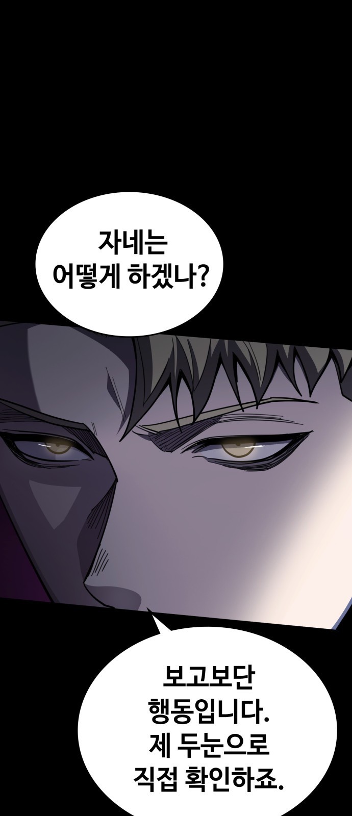 100 페이지