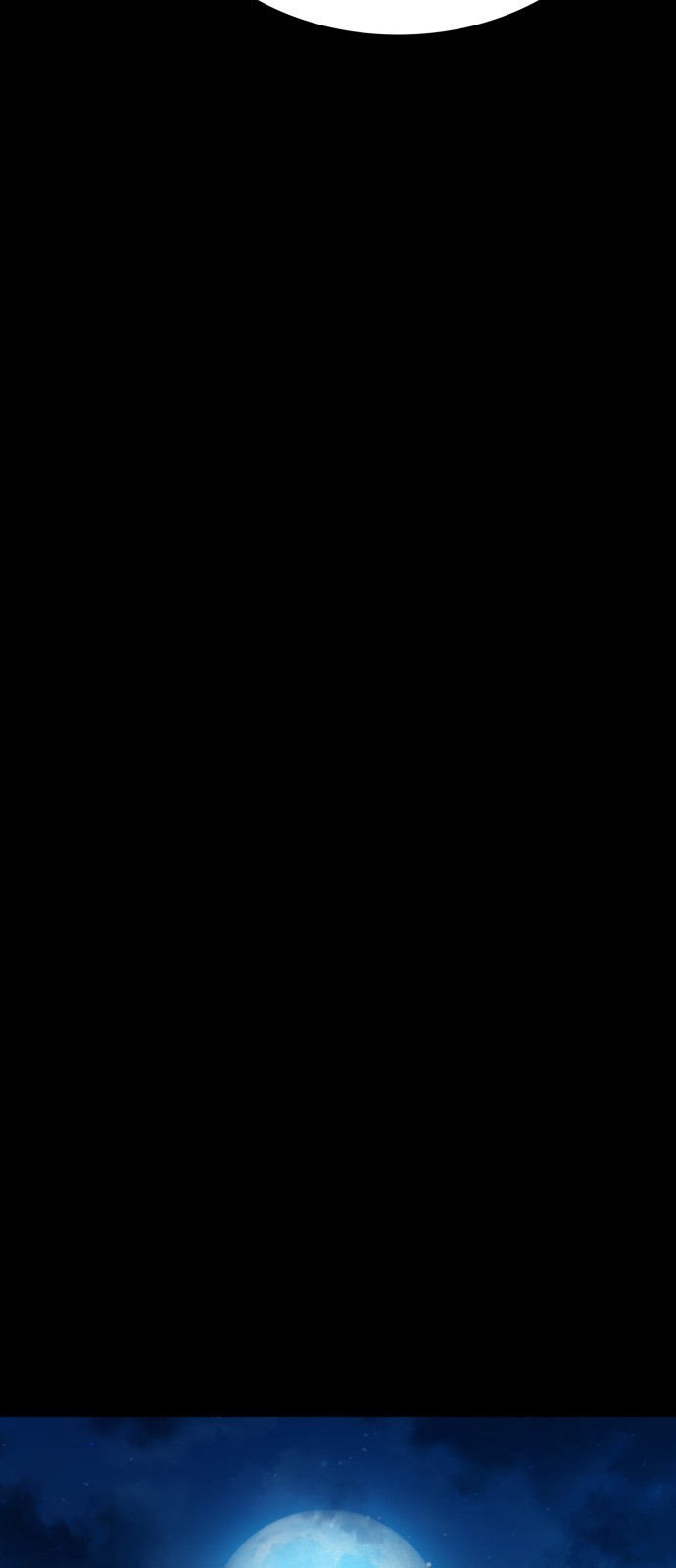 101 페이지