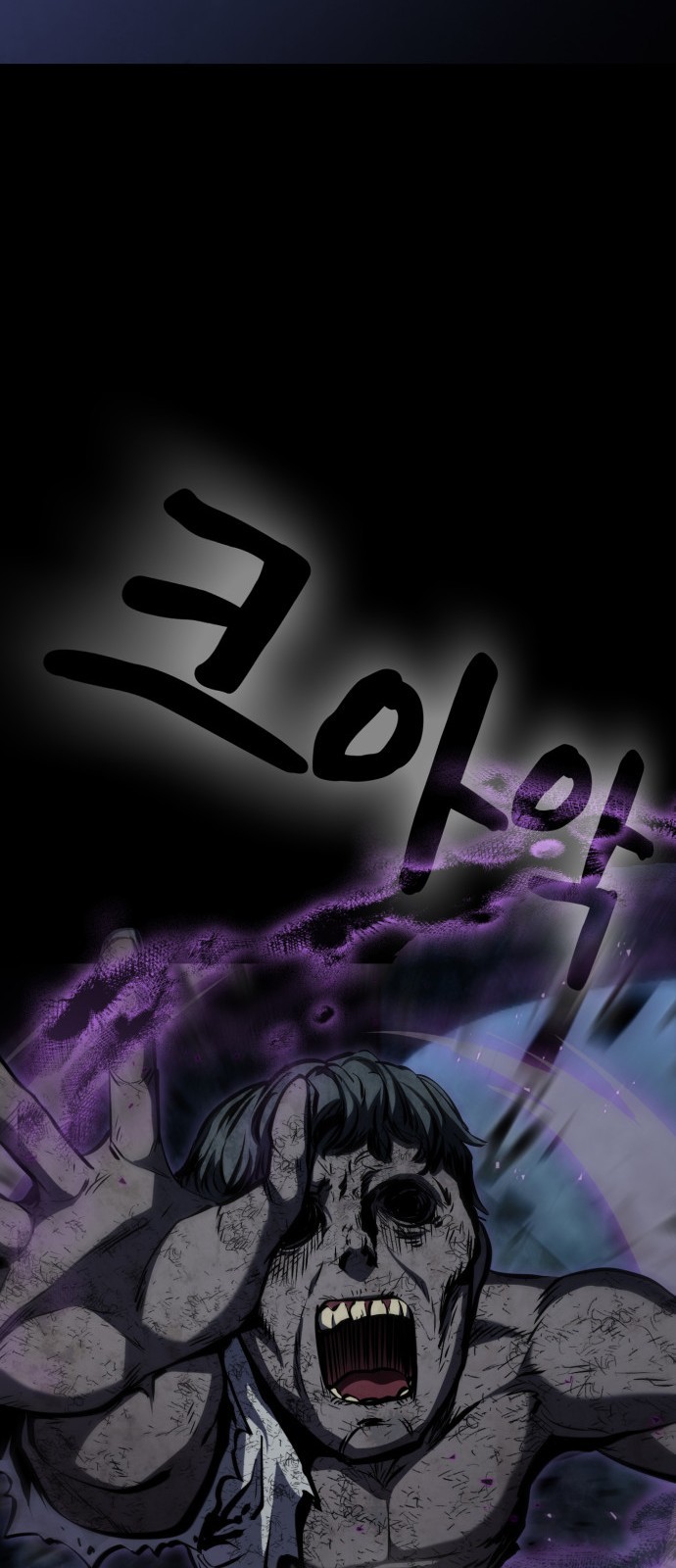 114 페이지