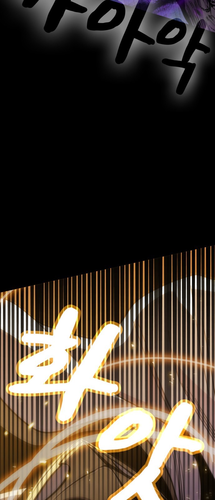 117 페이지