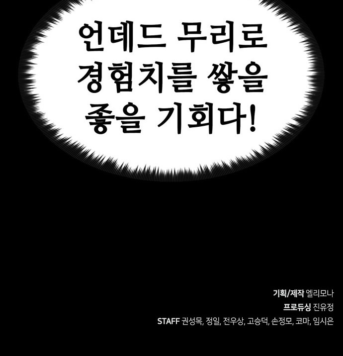 121 페이지
