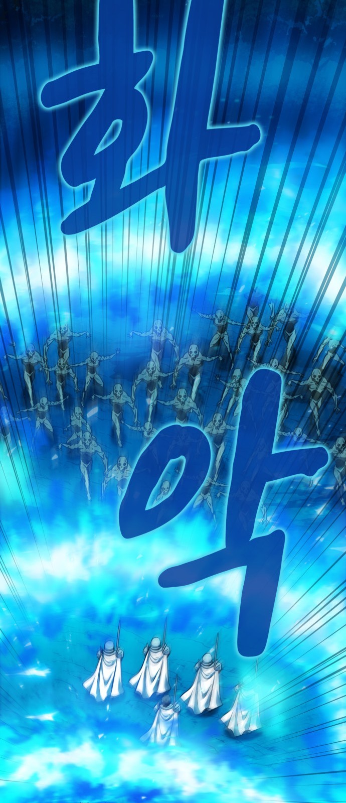 106 페이지