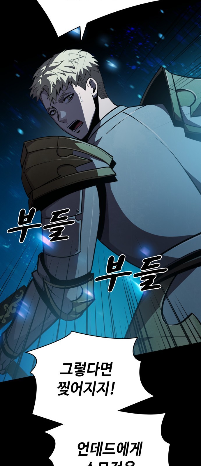 110 페이지