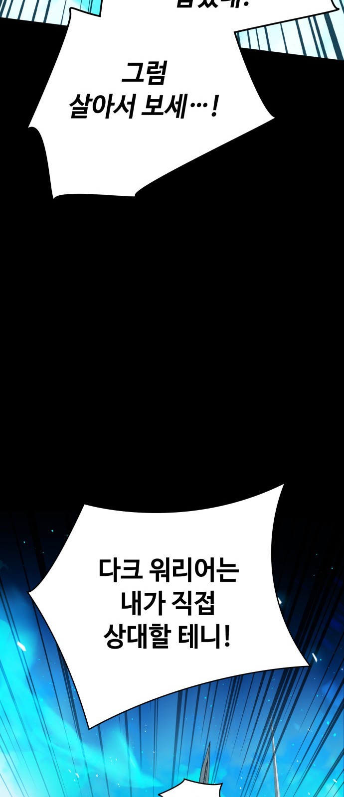 113 페이지