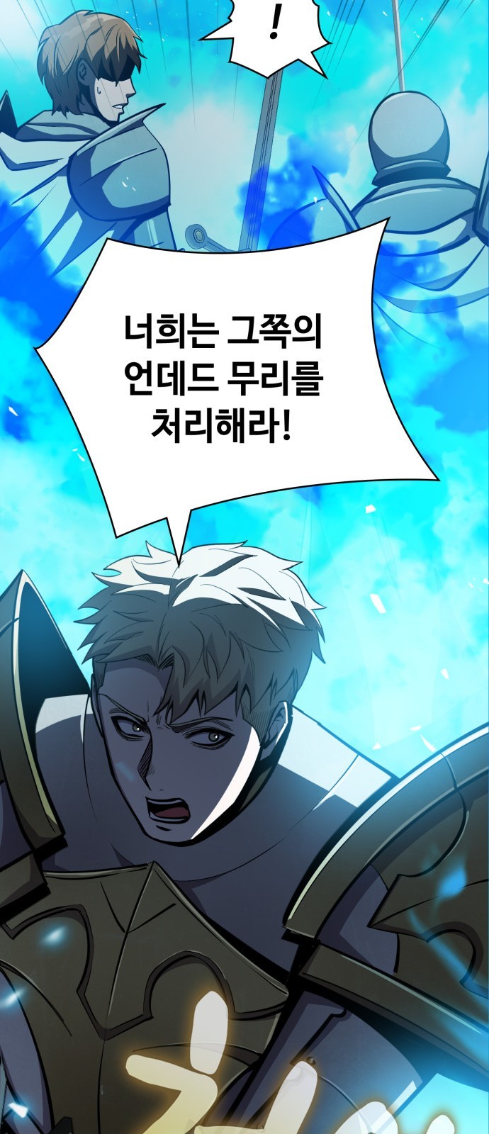 114 페이지