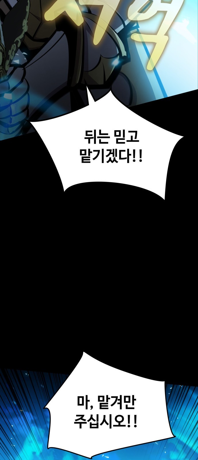 115 페이지