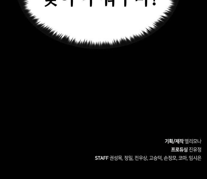 121 페이지