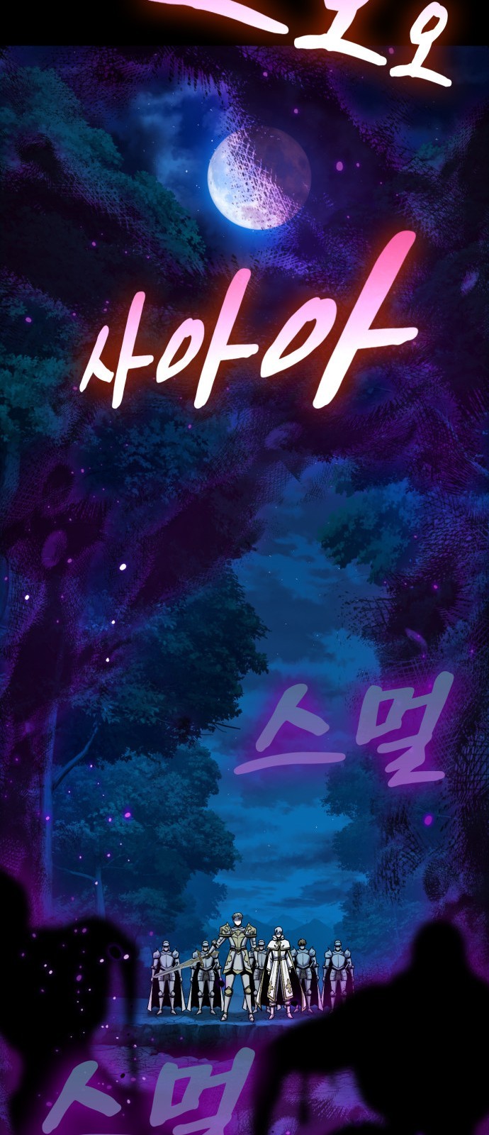 32 페이지