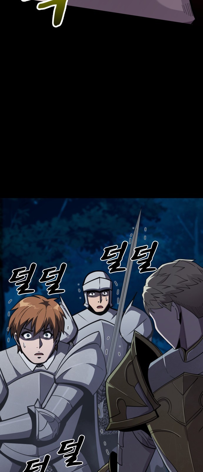 40 페이지