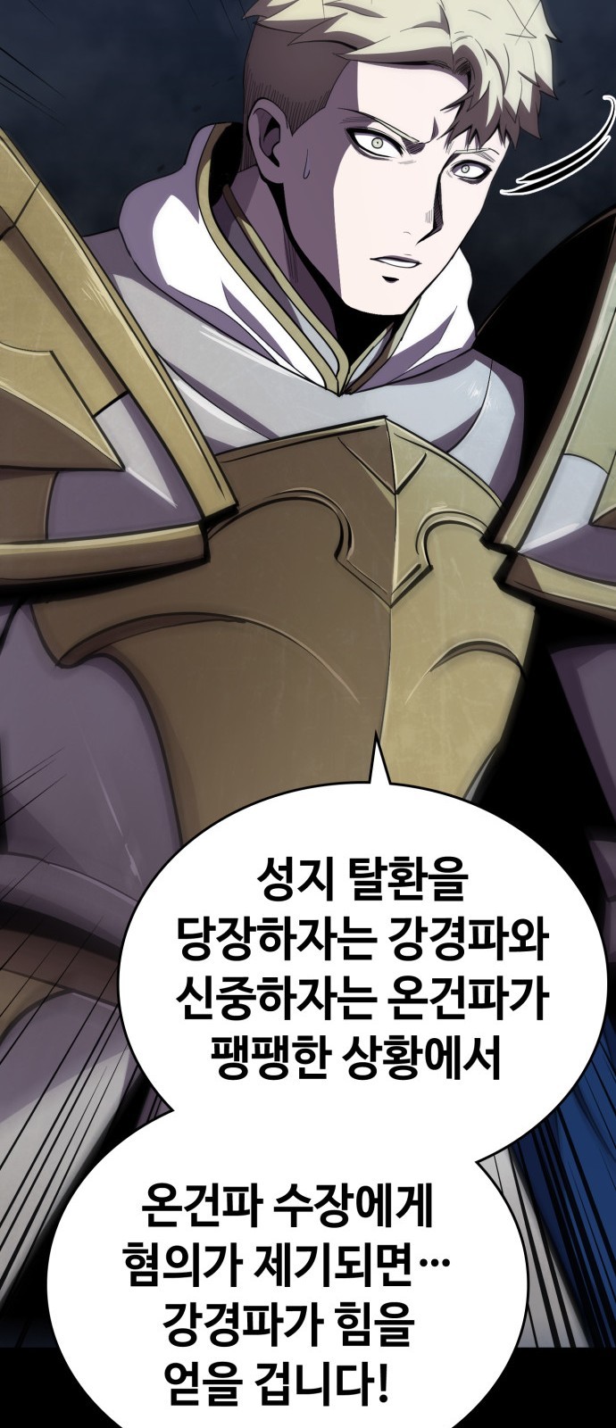 100 페이지
