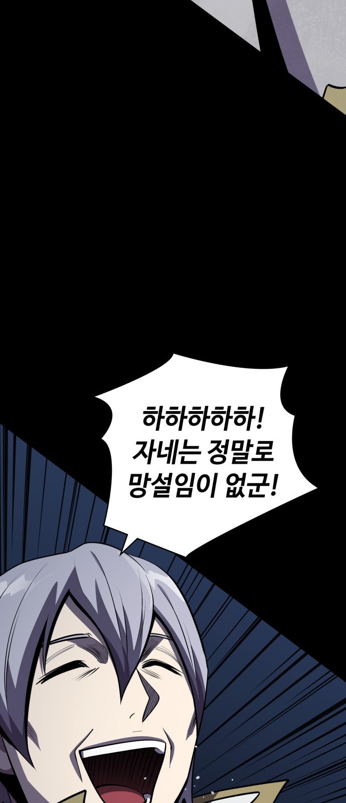 107 페이지