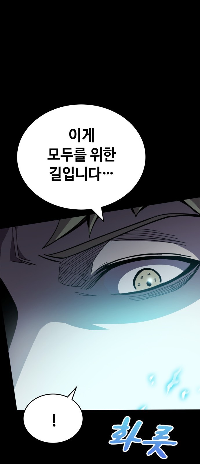 120 페이지
