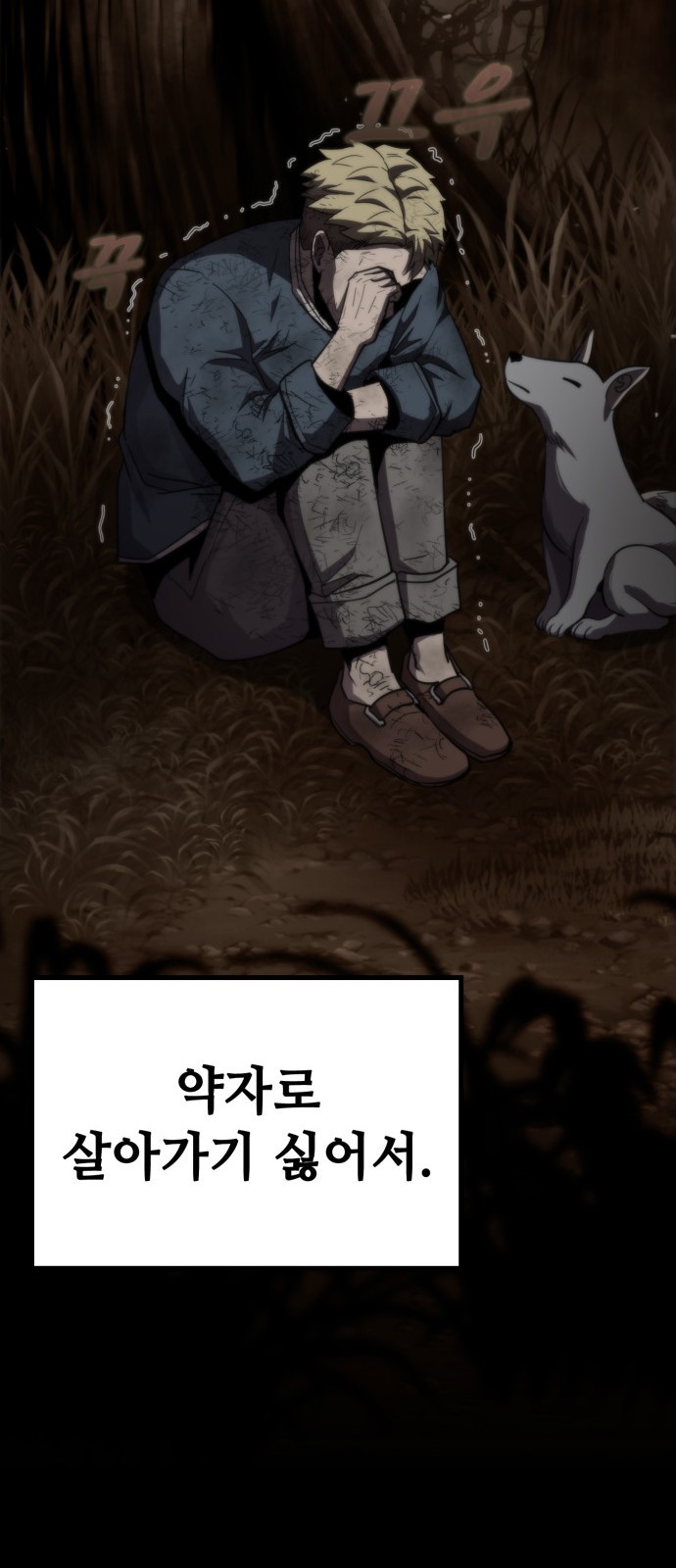 17 페이지