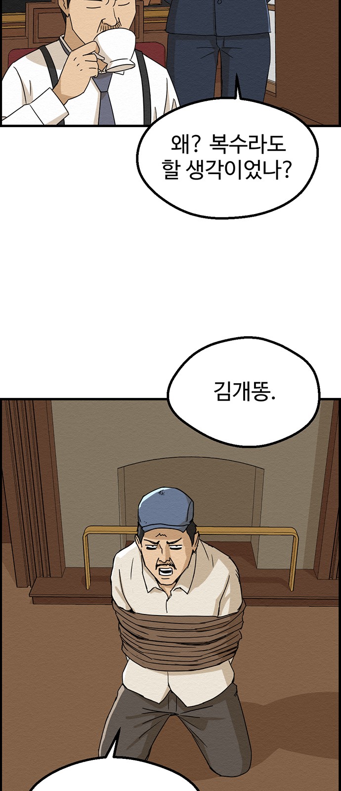 10 페이지