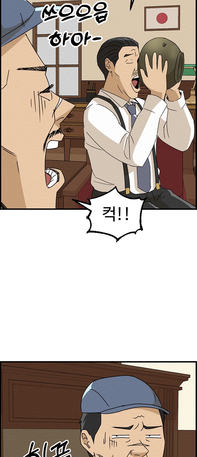20 페이지