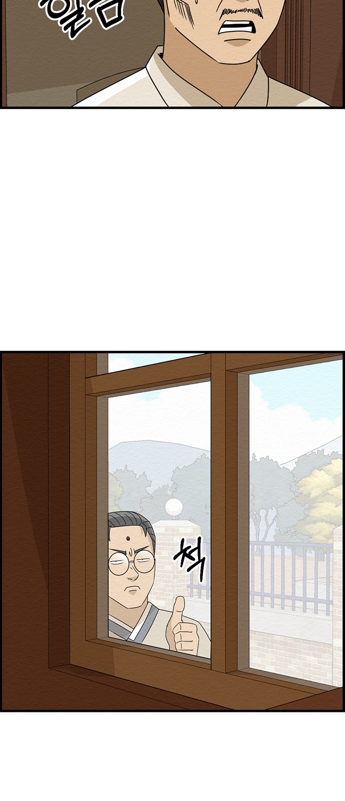 21 페이지