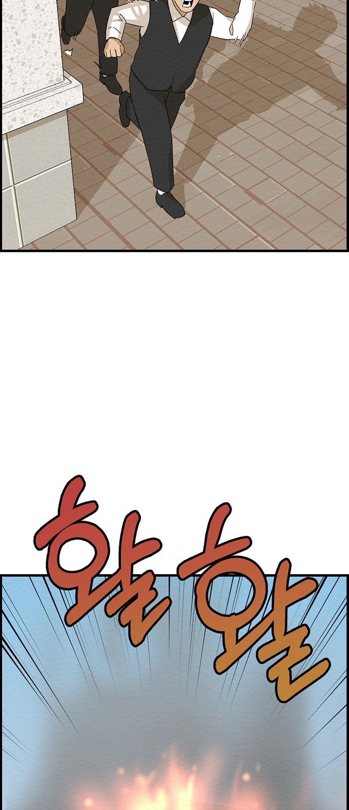 60 페이지