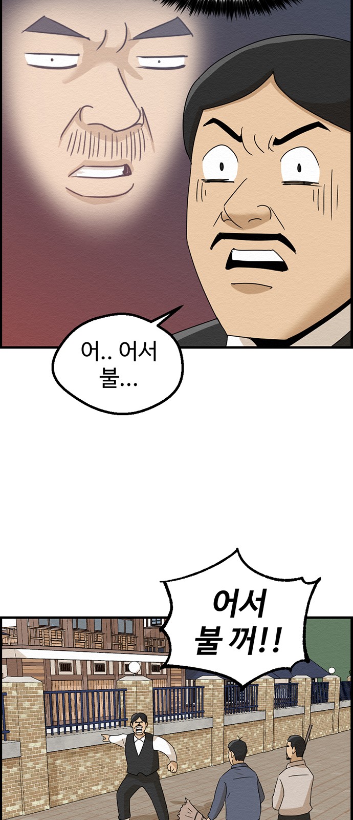 62 페이지