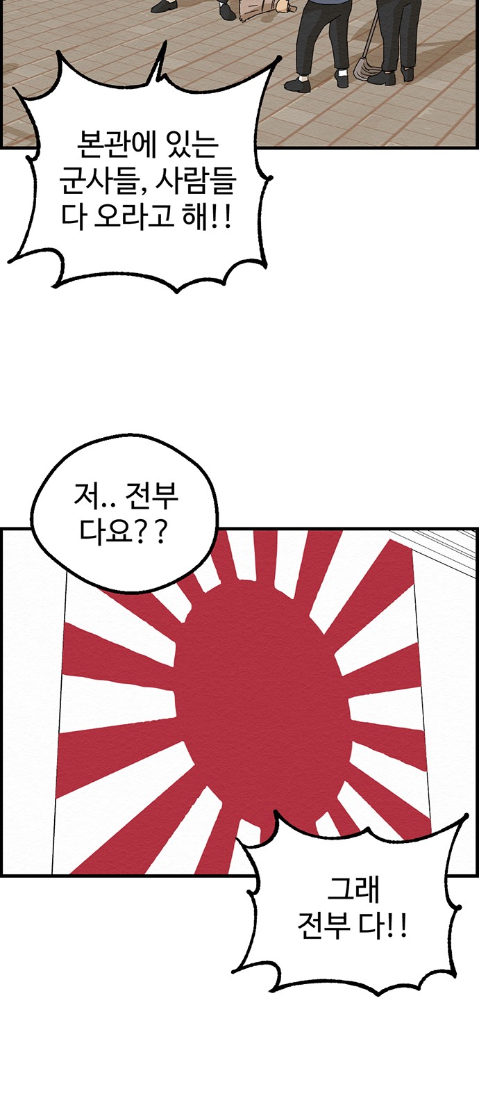 63 페이지