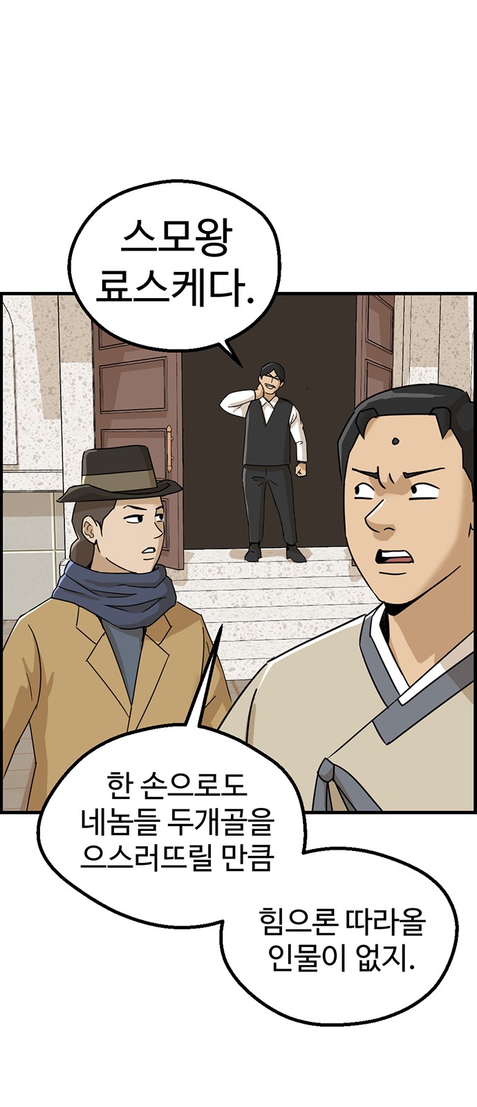 45 페이지