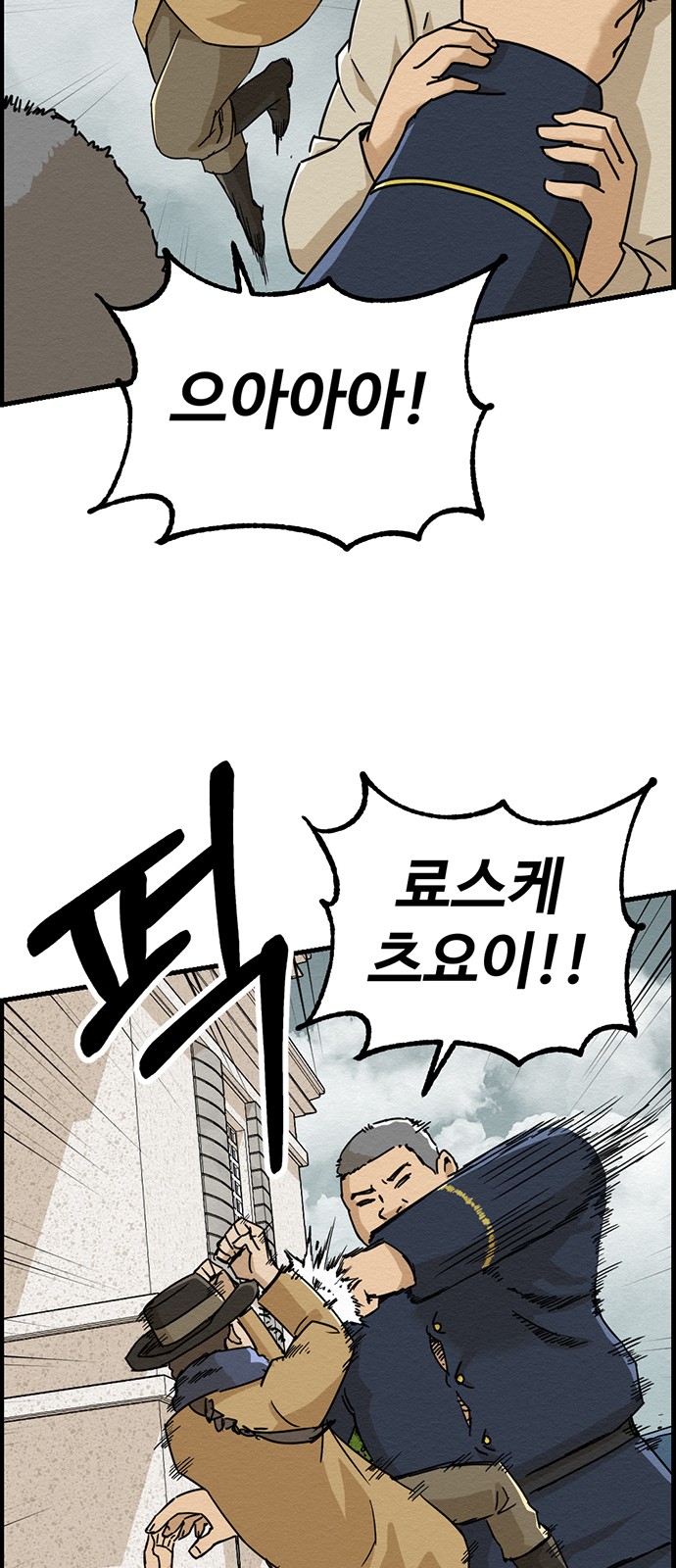 57 페이지
