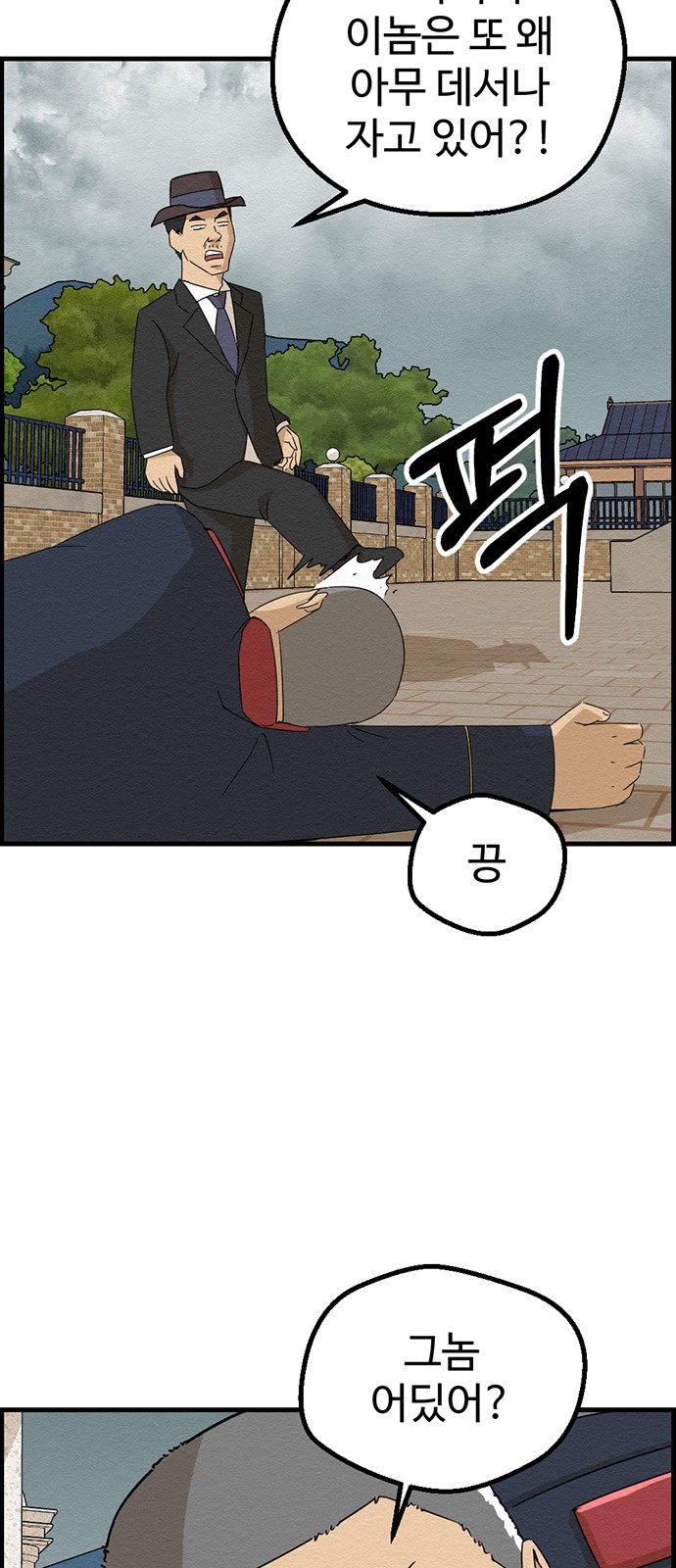 18 페이지