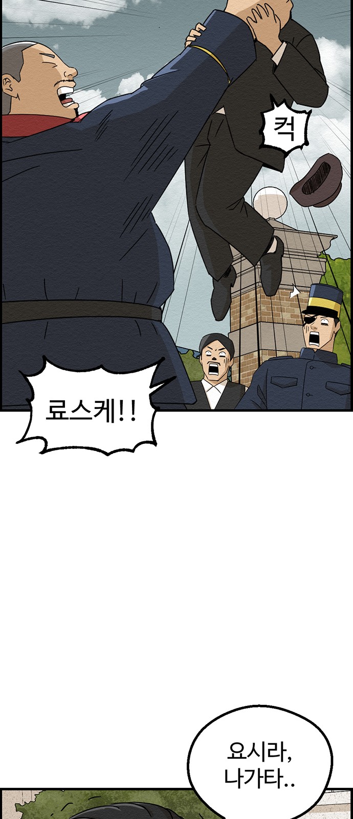 20 페이지