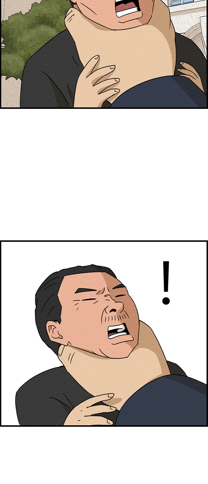 26 페이지