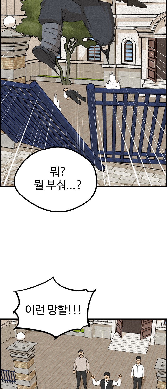 4 페이지
