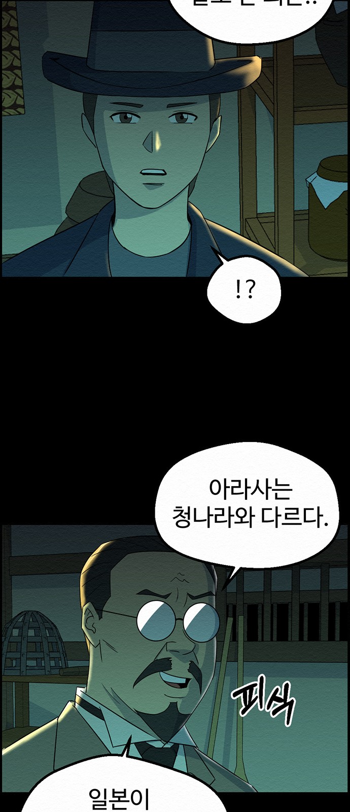 17 페이지