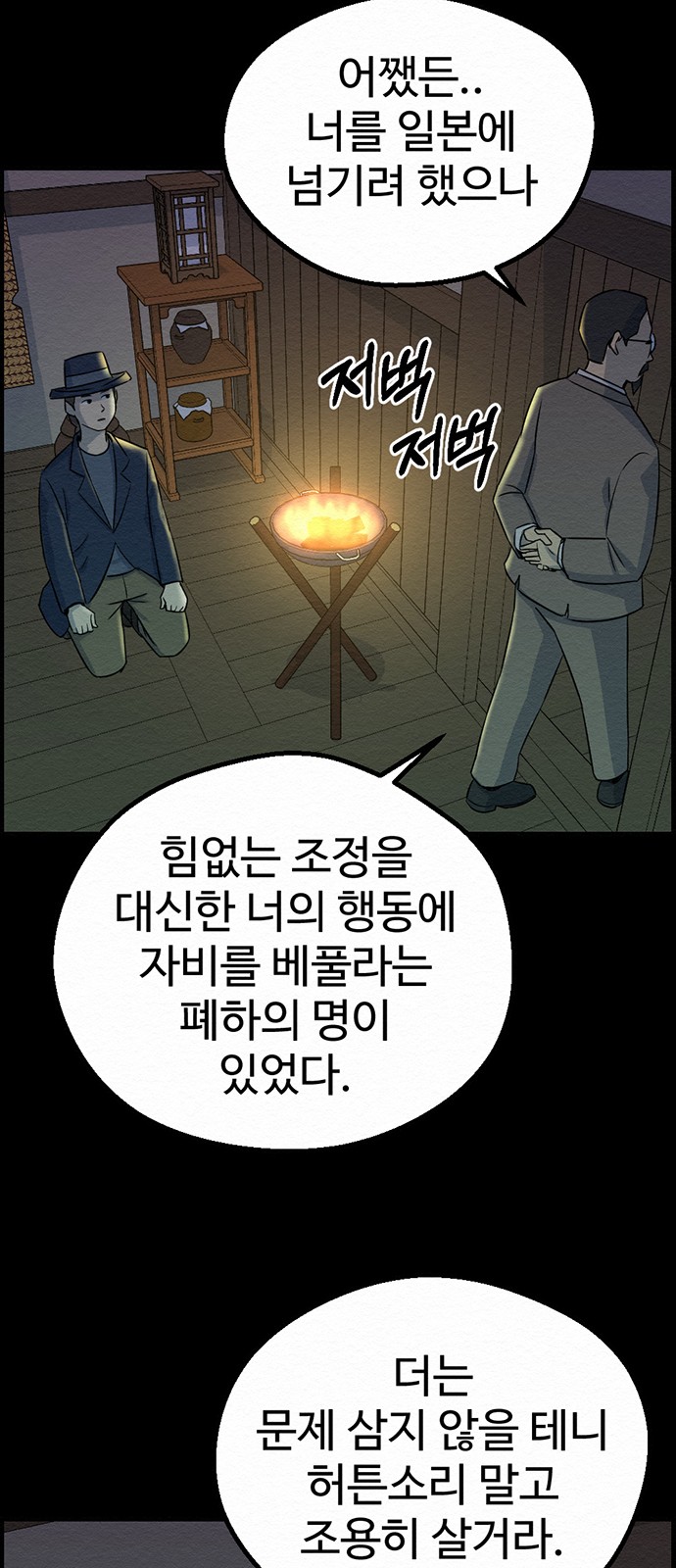 22 페이지