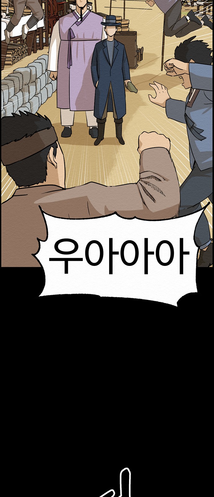 42 페이지