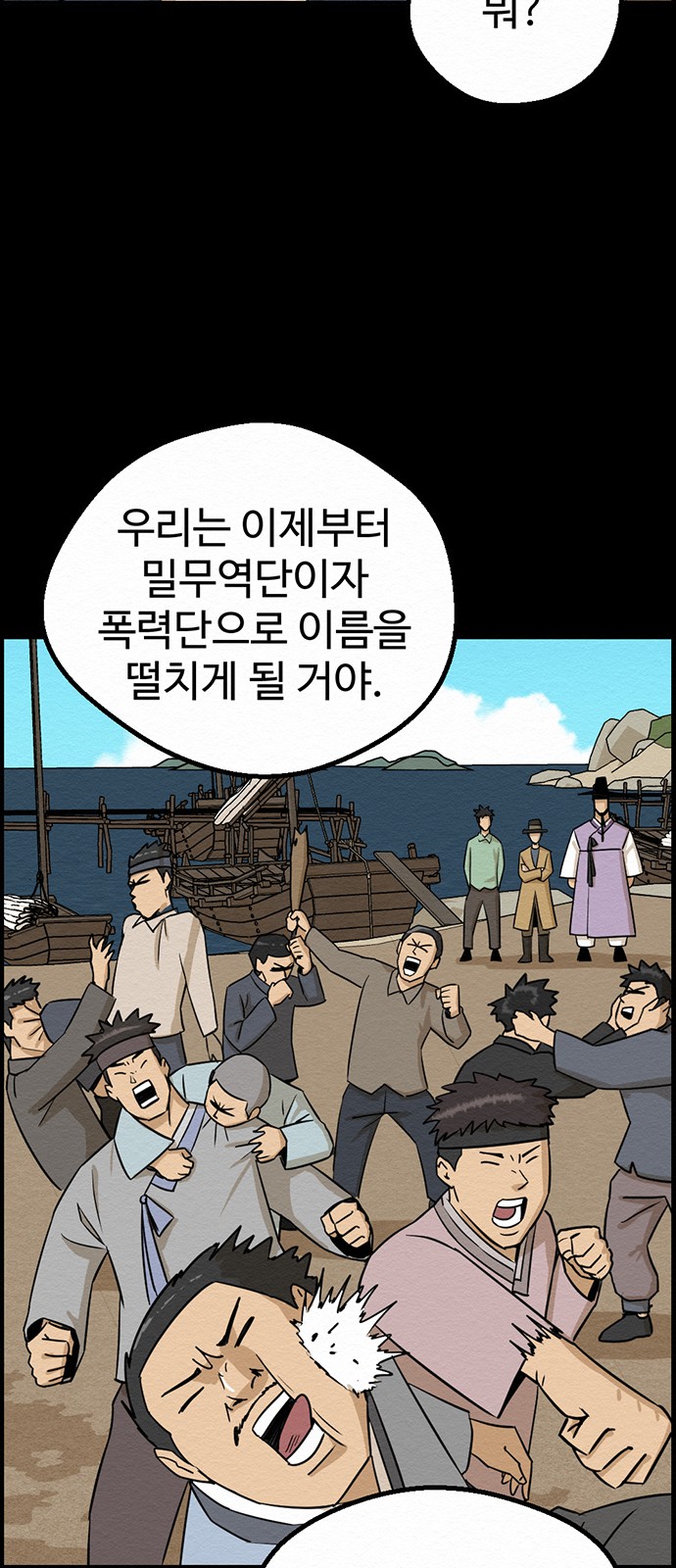 51 페이지