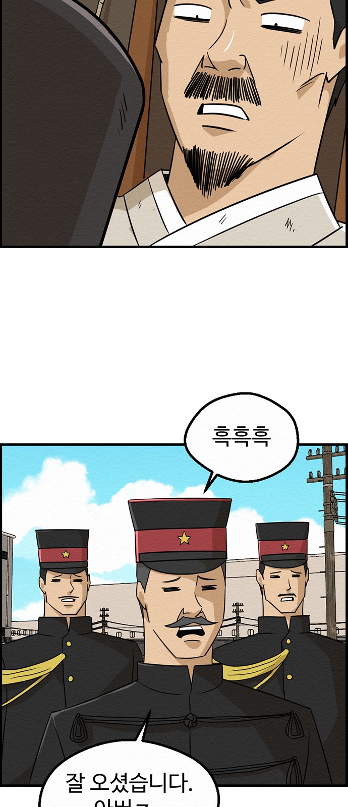 69 페이지