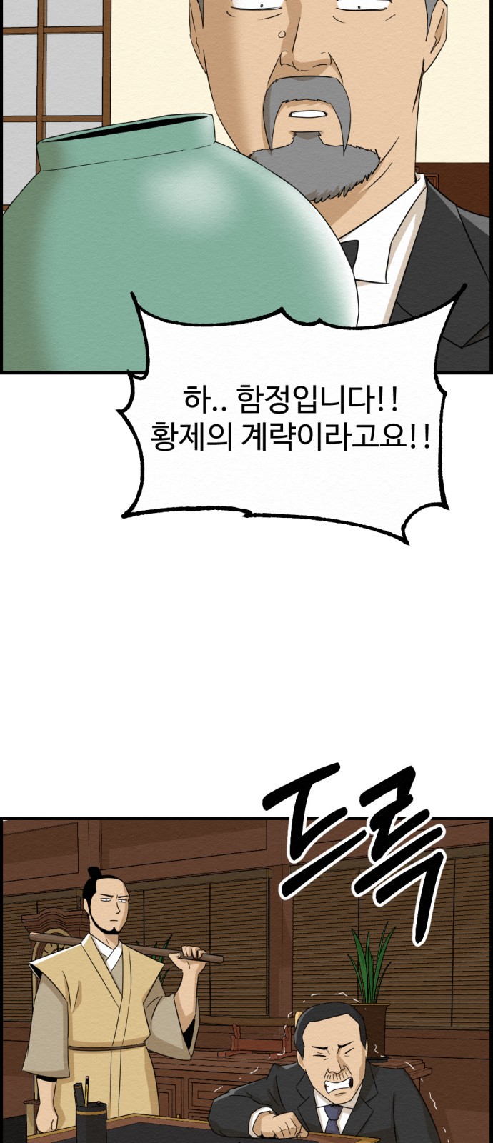 19 페이지