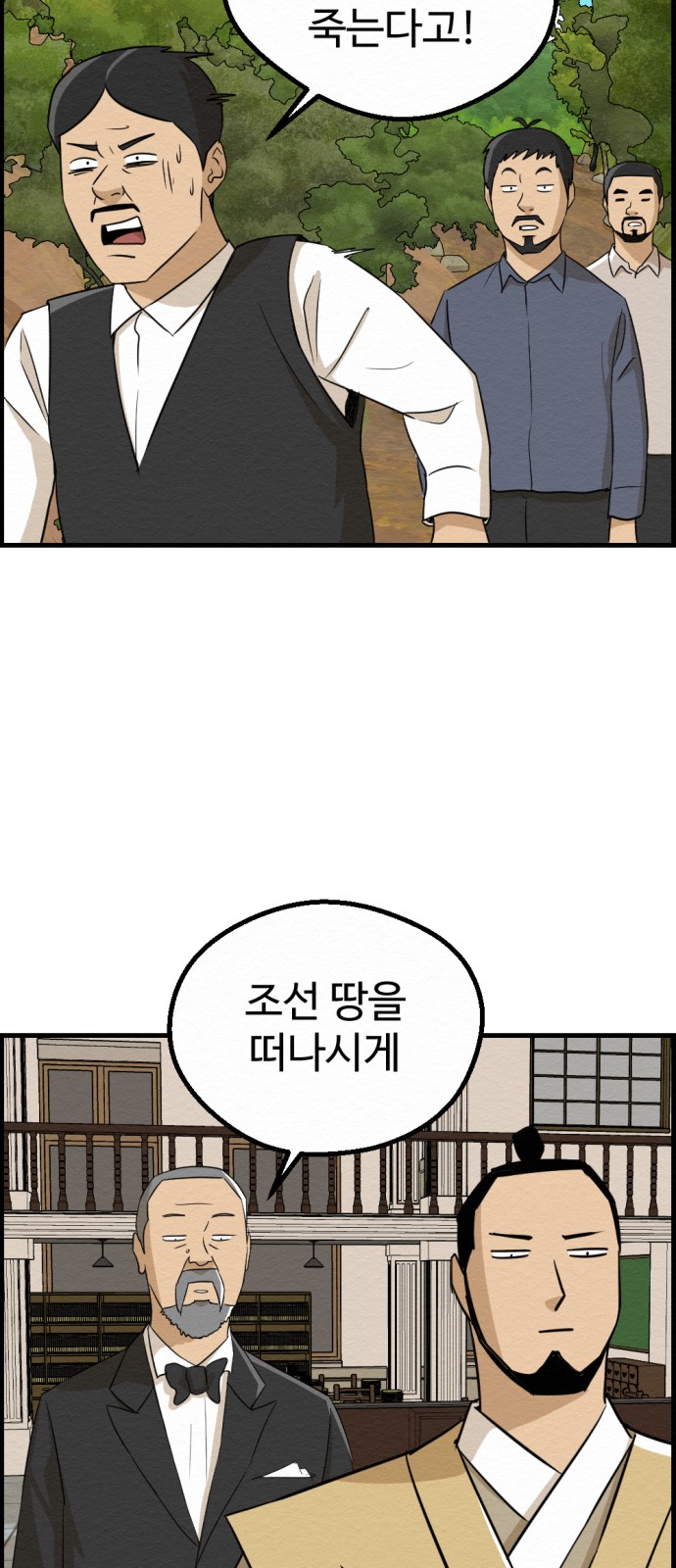 27 페이지