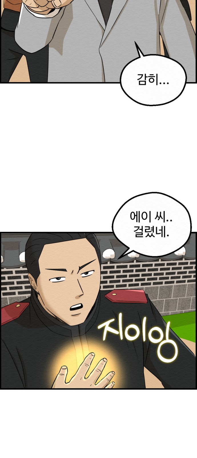 56 페이지