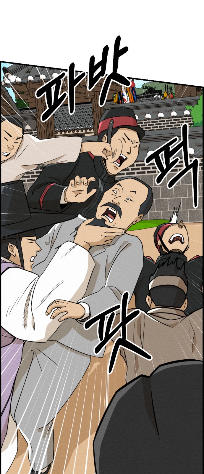 57 페이지