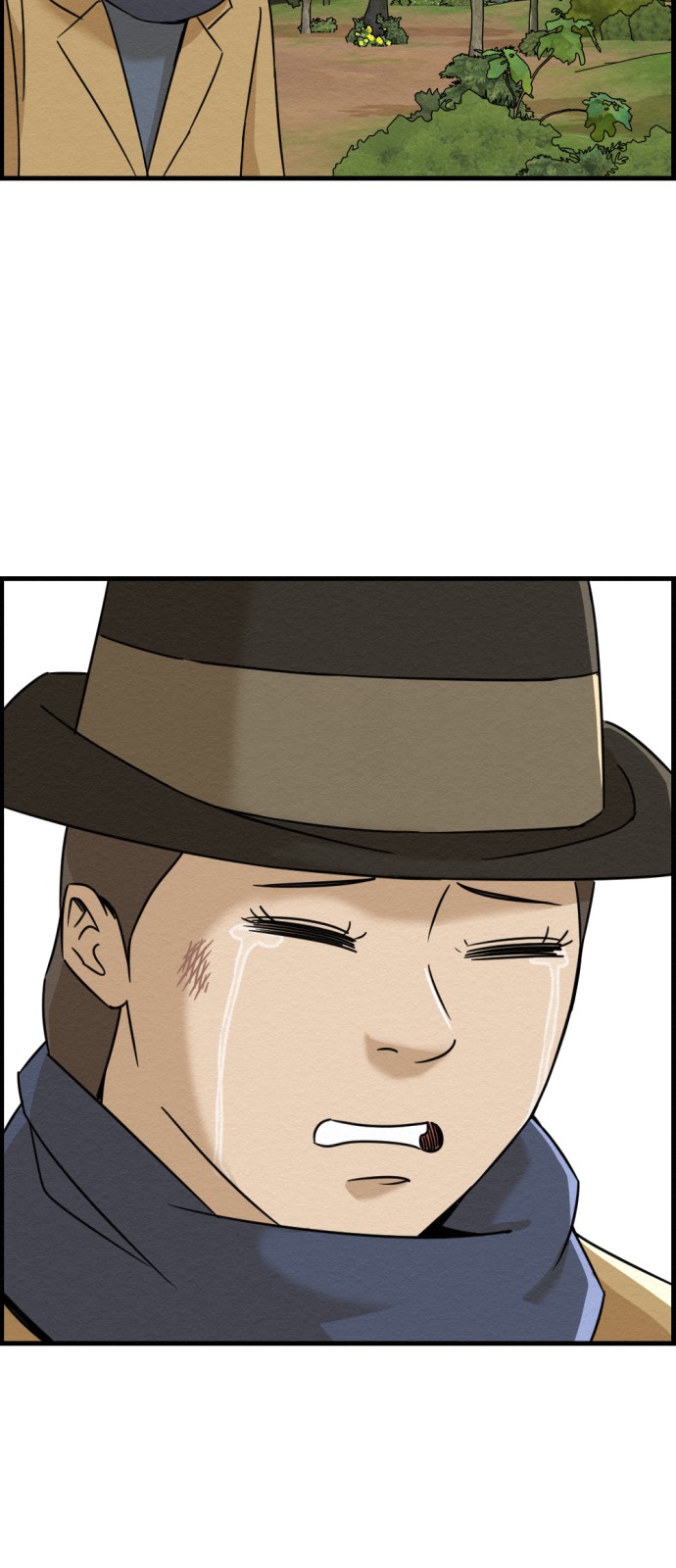 70 페이지