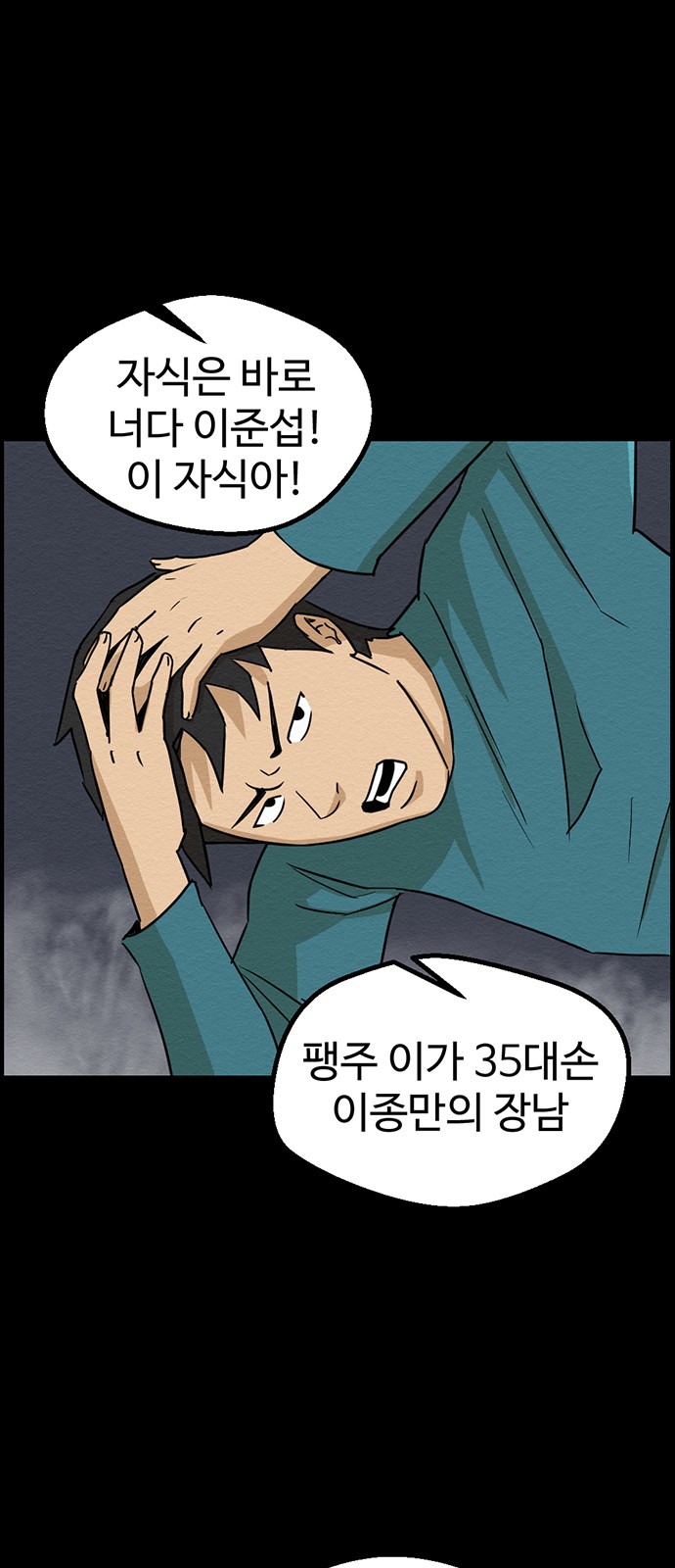 27 페이지