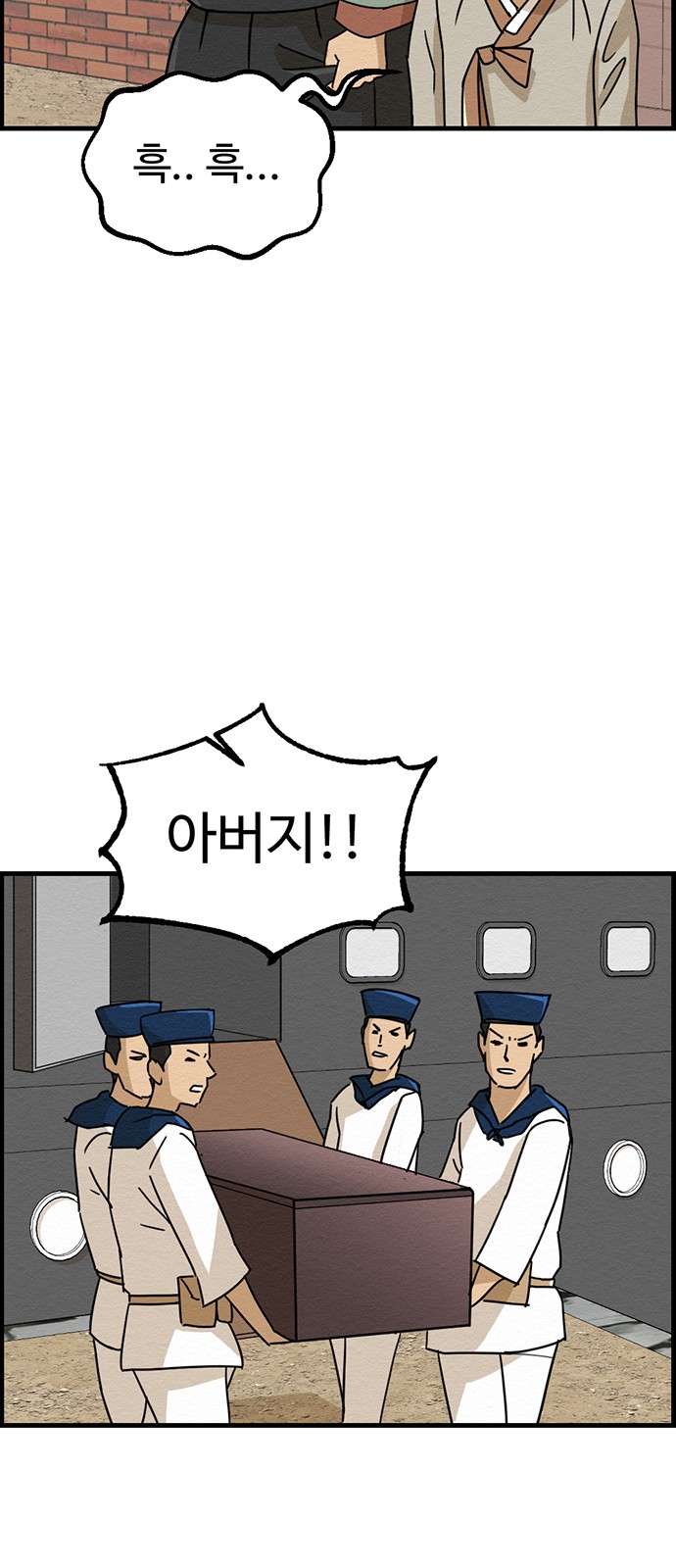 63 페이지